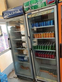 ٢ براد عمودي • ايكور اصلي • النجف الاشرف