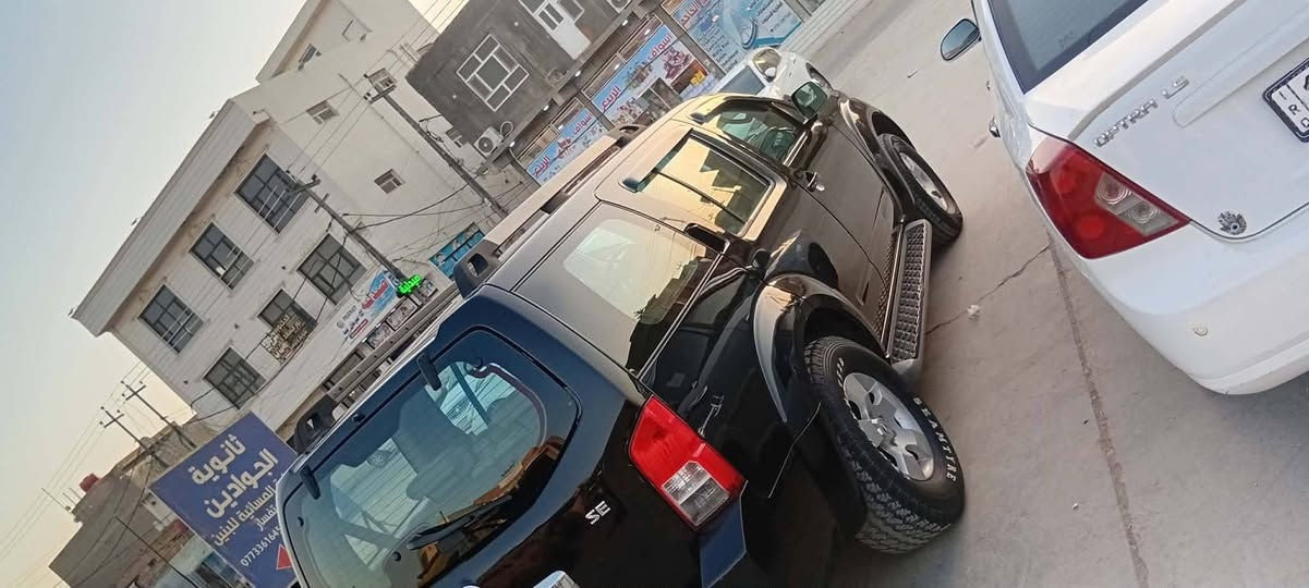 للبيع نسيان بافندر موديل ٢٠١١
خليجي دشبول ارماده بيه ٣ قطع صبغ باقي مكفول
سياره نضيفه جدا السعر ٨٥ وبيه مجال مكاني الديوانيه *********** ***********

