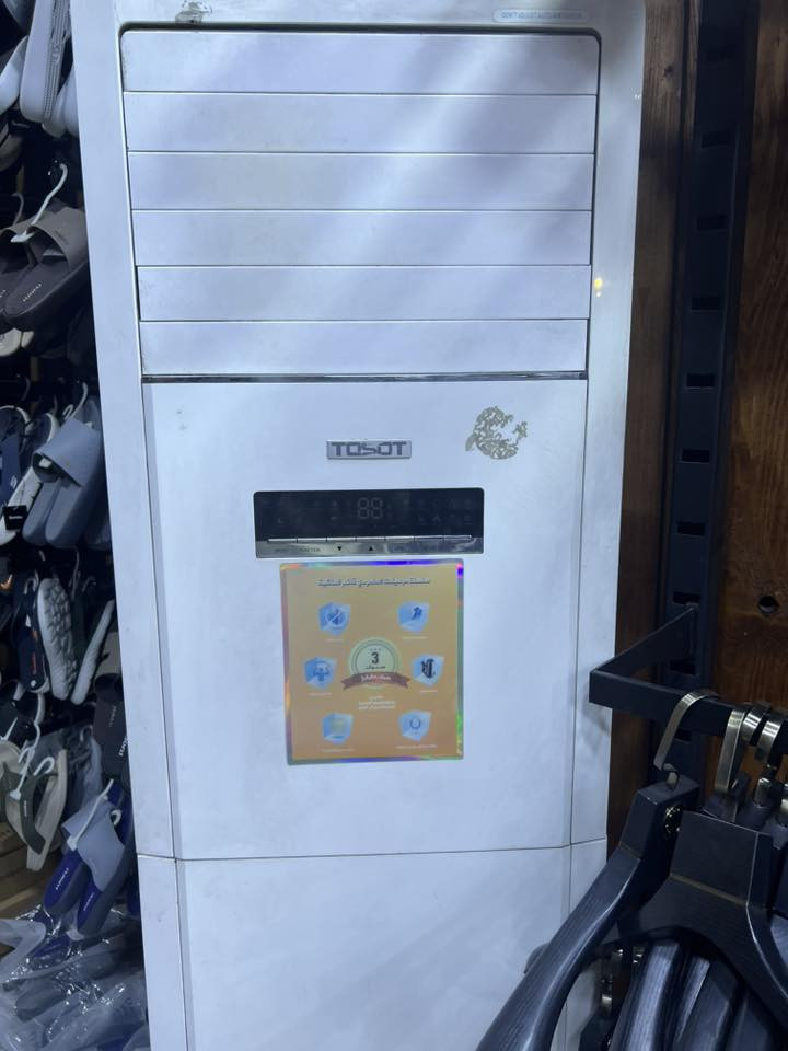 سبلت توسوت طنين وثلث المكان الشعب ***********السعر400
