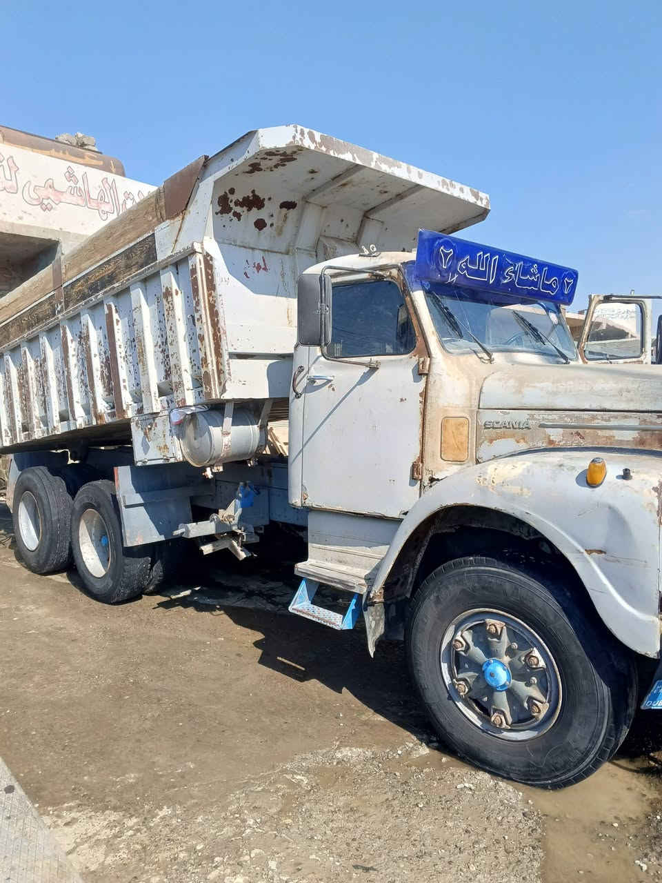 سكانيا 111رقم نينوى انكليزي 
***********
مكلف بالنشر
