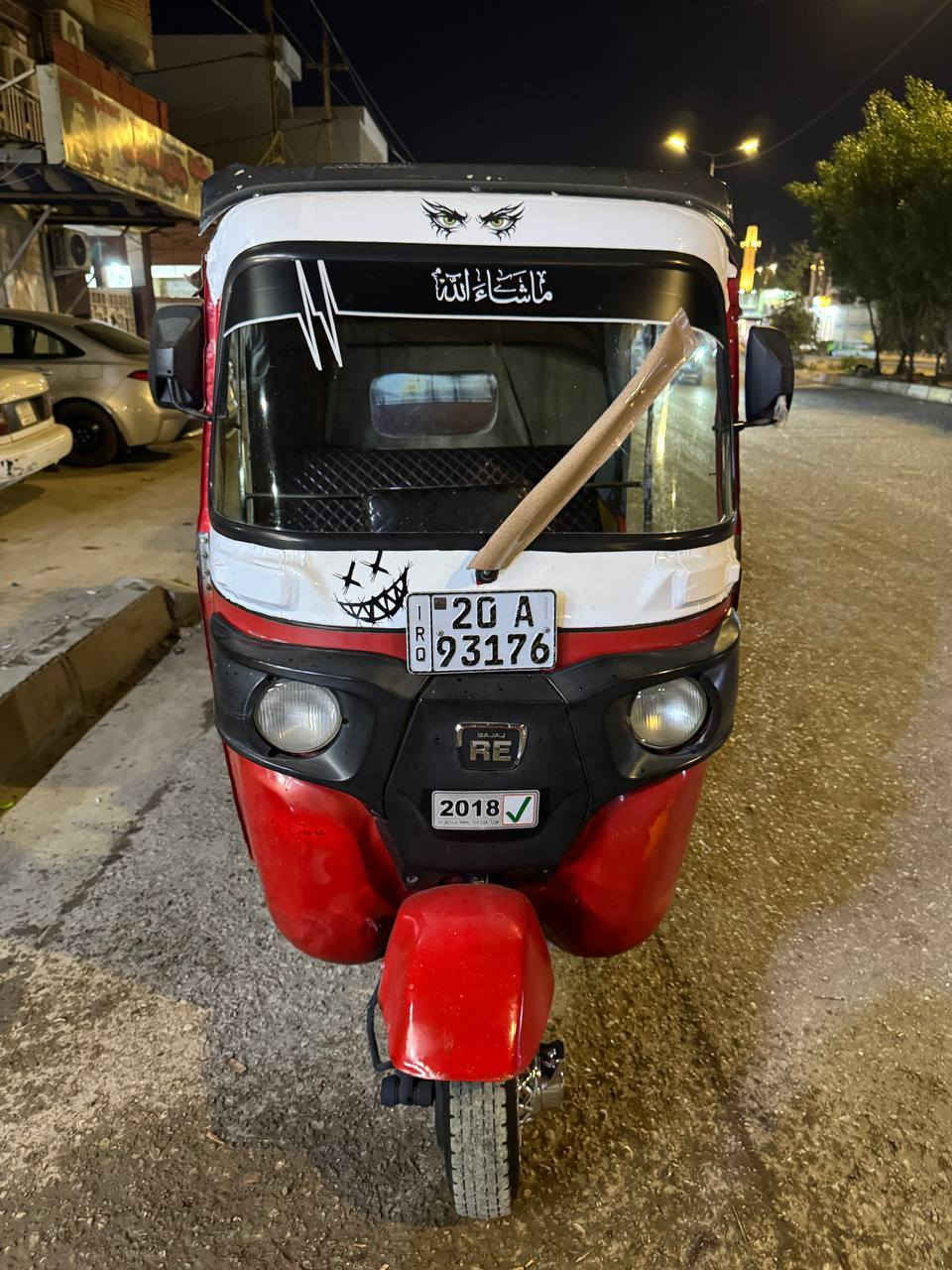 اسلام وعليكم تكتك البيع موديل 18 خير من الله مكينه 20 كامل مكمله ربع مذب عليهه مكان بعقوبه التحرير سعر 4750 وبيهه مجال رقم الهاتف *********** الشراي يخابر بي خير ويدلل معه حترماتي الجميع
