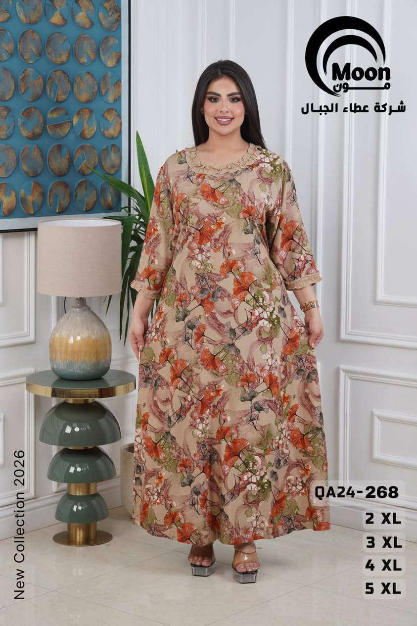 دشداشة كشمير مشجر خامه درجه اولى
سعر الدرزن ٩٥ الف
قياسات L XL 2XL 3XL


**إذا كنت صاحب هذا الإعلان وتريد حذفه لأي سبب، رجاءا أرسل رسالة إلى الدعم الفني**