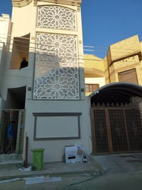 القبله • حدادة • تغليف بالكيبون