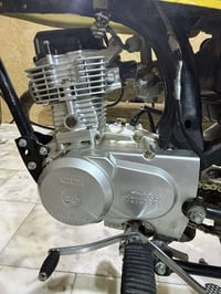 سيجي • نامه • ٢٠١٥