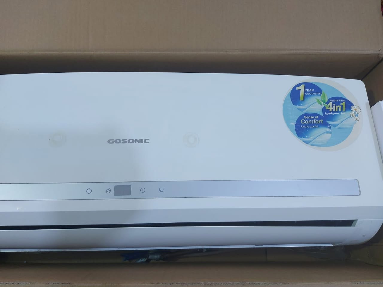 للبيع

سبلت COSONIC حجم طن ونصف.
القطعة الداخلية فقط.
بحالة جيدة.
للاستفسار 
*********** واتساب
