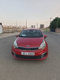 ريو • ٢٠١٧ • رقم اربيل