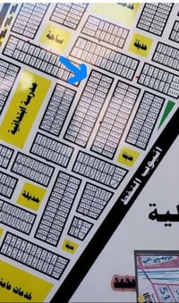 الحبيلية الثالثة • ٢٠٠م • شارع ١٠م