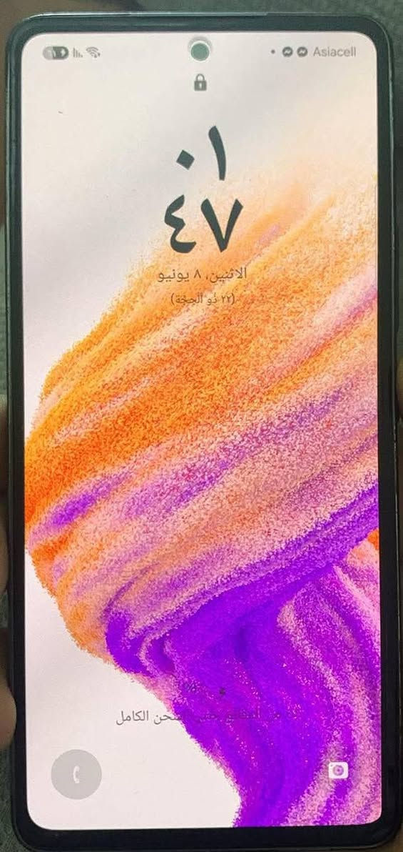 a53 g5 ذاكرة 256فول نضافة السعر 175 بي مجال بصيط


**إذا كنت صاحب هذا الإعلان وتريد حذفه لأي سبب، رجاءا أرسل رسالة إلى الدعم الفني**