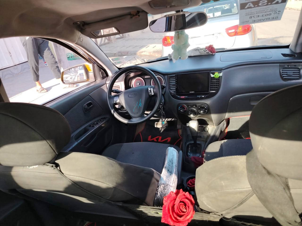 كيا ريو امريكي  2009
ضرر جاملغ يمين وداخل شويا مواصفات برايد
محرك 16. 
***********
