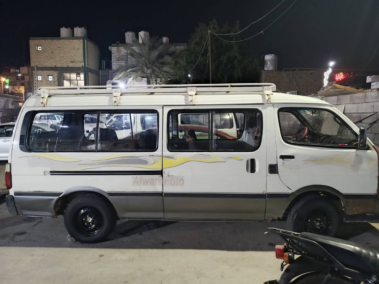 الوان موصليه موديل 14 مكينه وحداديه وكير خير من الله رايده 35# ***********
