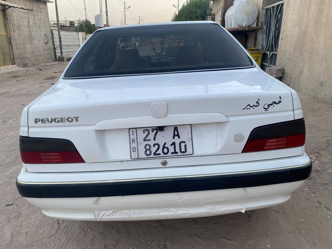 بيجو موديل ثلاثة وعشرون رقم ذي قار انكليزي السيارة اقصاد الاتصال على هذا الرقم***********
