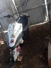 ماكس عدله • بوشه ٥٨ • معدل فول