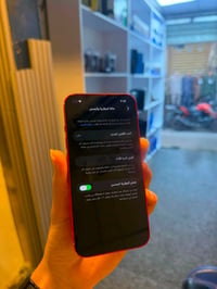 آيفون 14 • ١٢٨ • بطارية ٨٦%