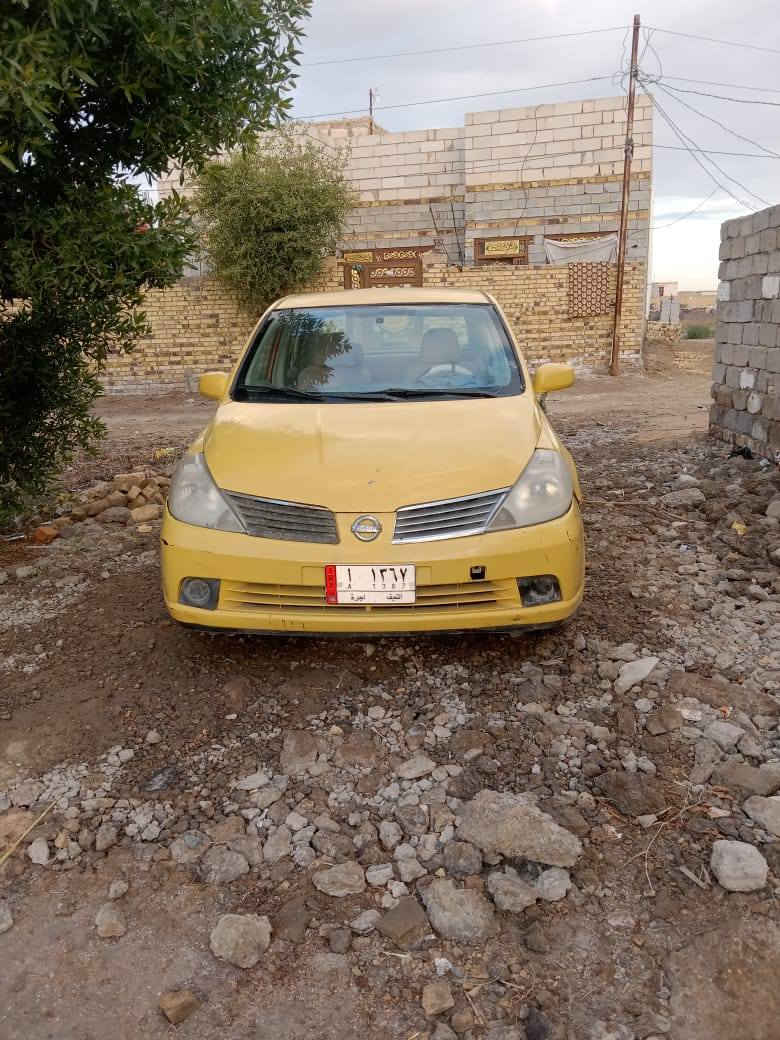 سلام عليكم 
سياره نيسان تيدا محوره محرك كورله اوته ماتيك والسنويه بسمي السياره موديل 2008 السعر 33 وبيها مجال 
العنون. ديوانيه.  التواصل عله الرقم ***********
