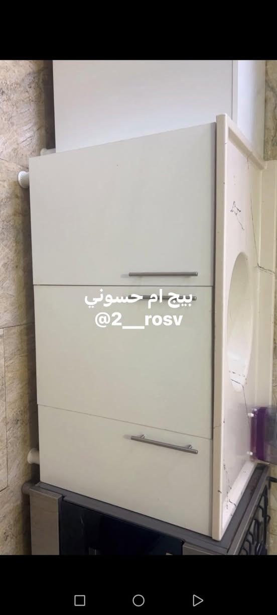 بيج  ام حسوني للبيع و شراء عقارات اثاث جميع محافظات العراق حسابي انستغرام
 @2__rosv

⁨ عندي كاونتر جديد اشتريته ب 225 
اريد ابيعه ١٧٥
‪@mrem_2465‬
العنوان بغداد الزعفرانية
ملاحظة 
الي يبيع او يشتري يبلغ البيج ذمه⁩


**إذا كنت صاحب هذا الإعلان وتريد حذفه لأي سبب، رجاءا أرسل رسالة إلى الدعم الفني**