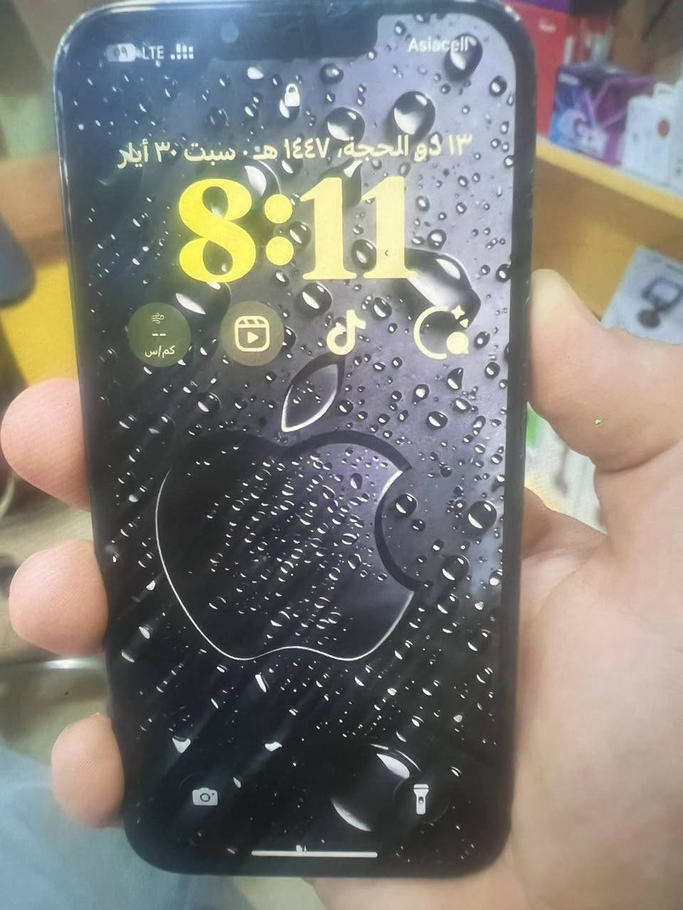 ايفون ١٣ برو ماكس ذاكره ١٢٨ دبل سيم مبدل بطاريه. كامرات. وشاشه اصليه  السعر 475  مكاني حي الوحده سبعاوي


**إذا كنت صاحب هذا الإعلان وتريد حذفه لأي سبب، رجاءا أرسل رسالة إلى الدعم الفني**