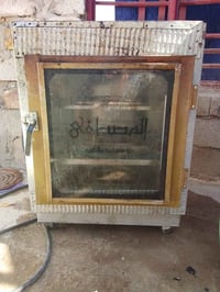 فرن غازي • شغال • يشوي سمك ودجاج