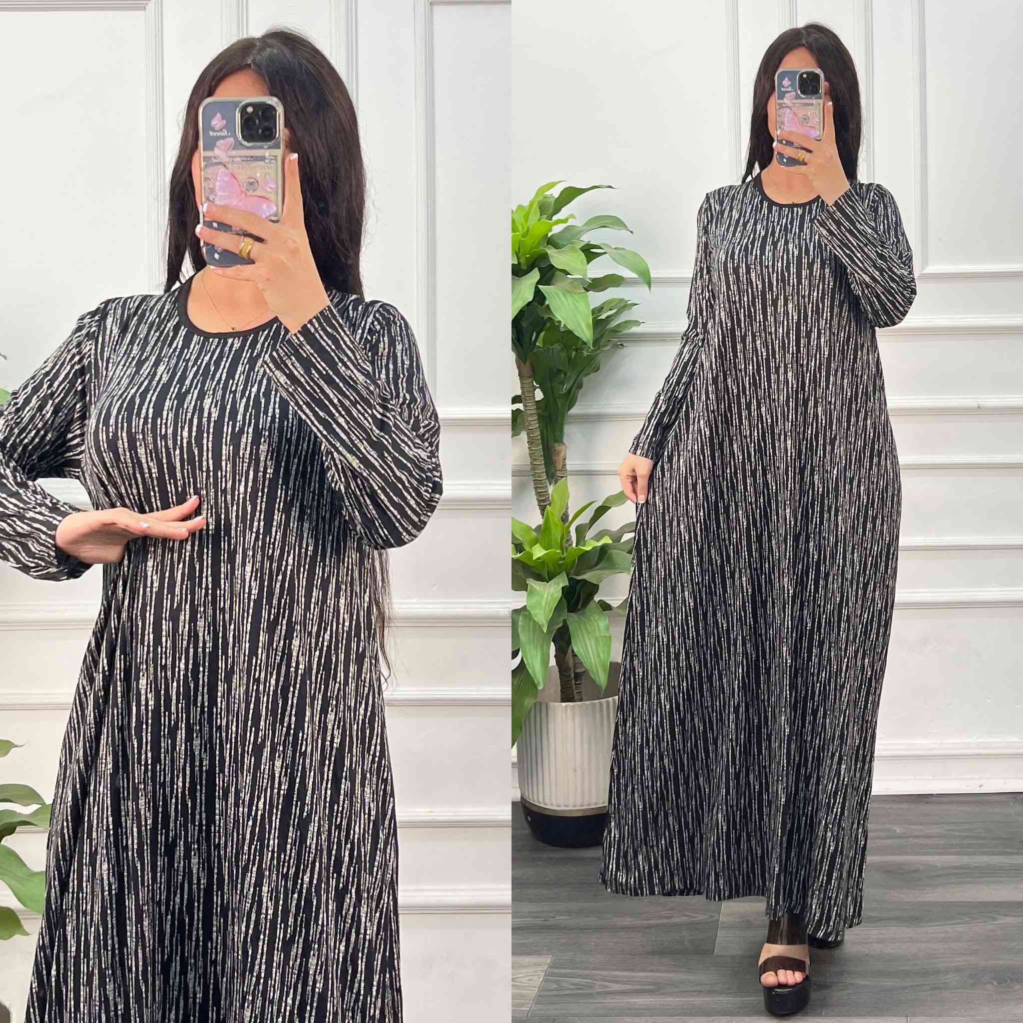 قياسات خاصه قماش تركي مجمع ام مجيد قرب الروضه السنابل


**إذا كنت صاحب هذا الإعلان وتريد حذفه لأي سبب، رجاءا أرسل رسالة إلى الدعم الفني**