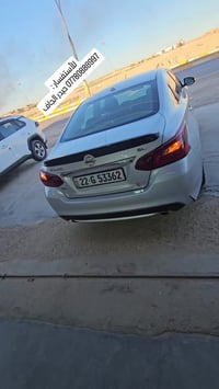 التيما • ٢٠١٨ • ١٥٤٠٠٠ كم