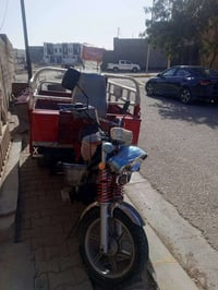 ستوته للبيع محرك 21لسعر 1700للاستفسار على لرقم07830818902