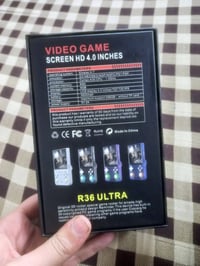 سوني • للعب • حلو