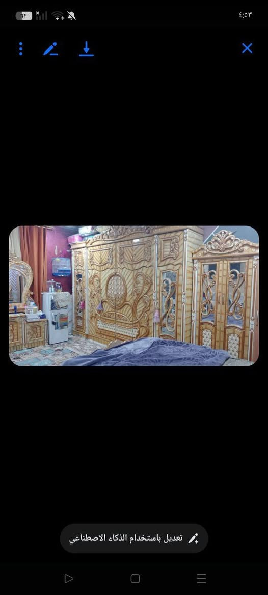 غرفه تسكام اخت الجديده سعره 800


**إذا كنت صاحب هذا الإعلان وتريد حذفه لأي سبب، رجاءا أرسل رسالة إلى الدعم الفني**