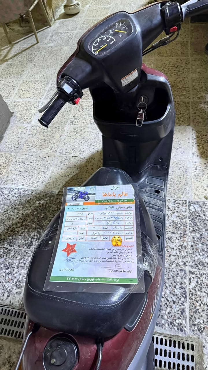 سلام عليكم بطه مديل 99دراجه حاويه بعده زيرو مكفوله كفاله عامه برغي نقص مابيه شلعه ومعدل شرط 60مكانه كربلاء حي لعامل ***********
