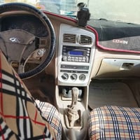 شيري 2010ب22 07719372911 07502898335