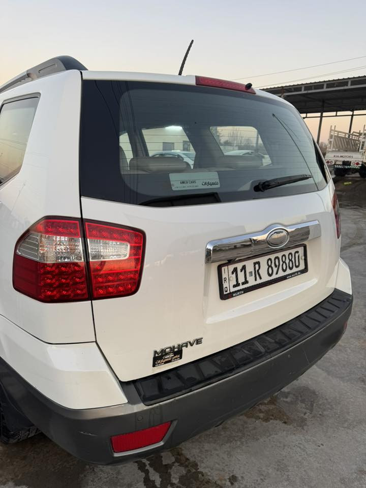 كيا مهافي 2014.                                                                فول مواصفات 1/1 
كفالة عامة محرك مامفتوح كير مامفتوح 
ماشية 181 الف كم 
رقم بغداد انكليزي تحويل مباشر ماتتعب 
***********
اتصل بأي وقت بيك خير وتدلل
