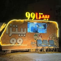 فرصة استثمار جاهزة – كرفان فاست فود للبيع 🔥  كرفان “بيتزا 99” متكامل و...