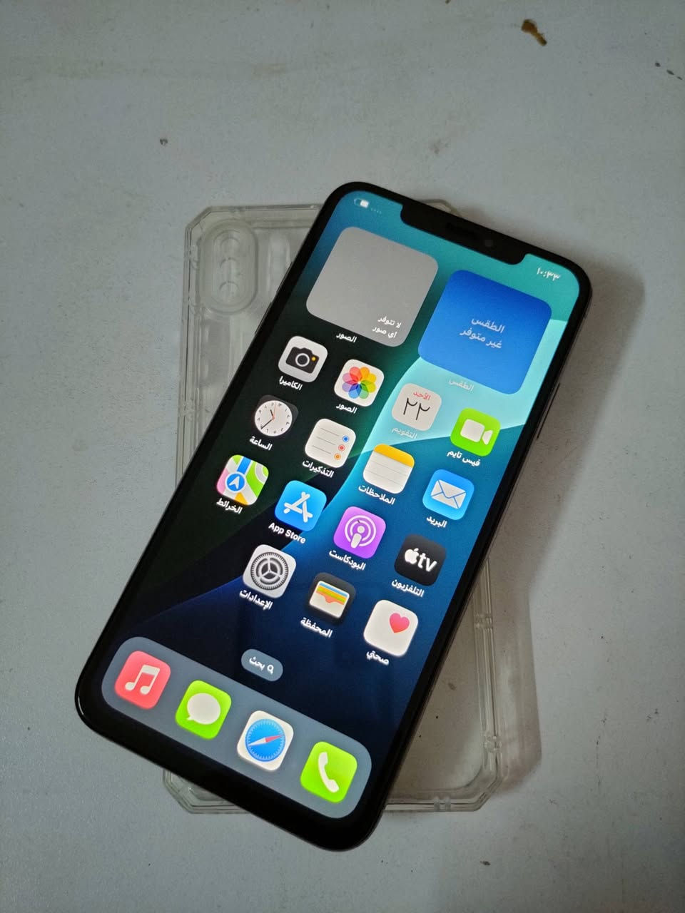 ايفون اكس ماكس امبدل فقط بطاريه 85 الذاكرة 256 بصمت الوجه واكفه ول ضهر مكسور الجهاز مابي اي عطل السعر150 مكاني بغداد جرف النداف مقابل الشركه العامه السيارات ***********
