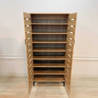 خزانه بابين • ١٧٥×٨٠×٣٢سم • صنعه ايراني