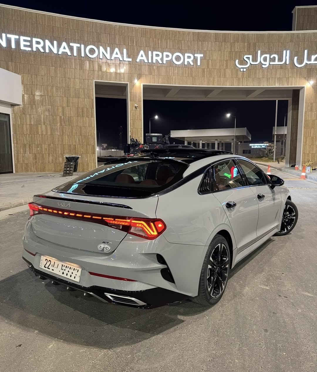 KIA K5 GT LINE 2023

السلام عليكم 

كيا K5 جي تي لاين موديل 2023

فول مواصفات 1/1

لون سمنتي بانوراما داخل احمر 

تدفئة بالكشنات + تدفئة بالستيرن

ماشية 35 الف 

وارد امريكي محرك 16 توربو 

بيها جزء من الجاملغ الخلفي صبغ بدون ايرباك بدون دواخل

رقم اربيل بأسمي

السعر 215$ ورقة 🔒 

للتواصل الاتصال عالرقم ***********
