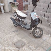 دراجه فراشه • محرك ماكس • بوشه 55 • كزوز رياضي • ويلات رياضي • دراجه ه...