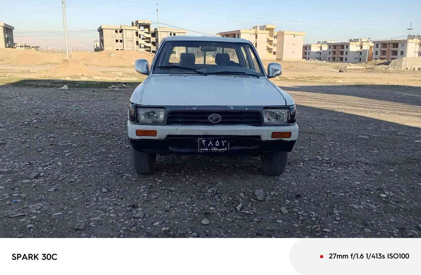 ئەم پیکابە بۆفڕۆشتن
ناوینشان چەمچەماڵ

نرخ22 وەرەقە

ڕەقەم مۆبایل ***********
