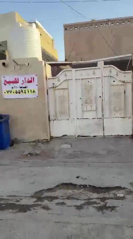 السلام عليكم
بيت مساحتة ٢٦٠متر بمنطقة
حي الشهداء قرب جسر الزهور
السعر ١٤٥ وبيه مجال للاستفسار
***********
