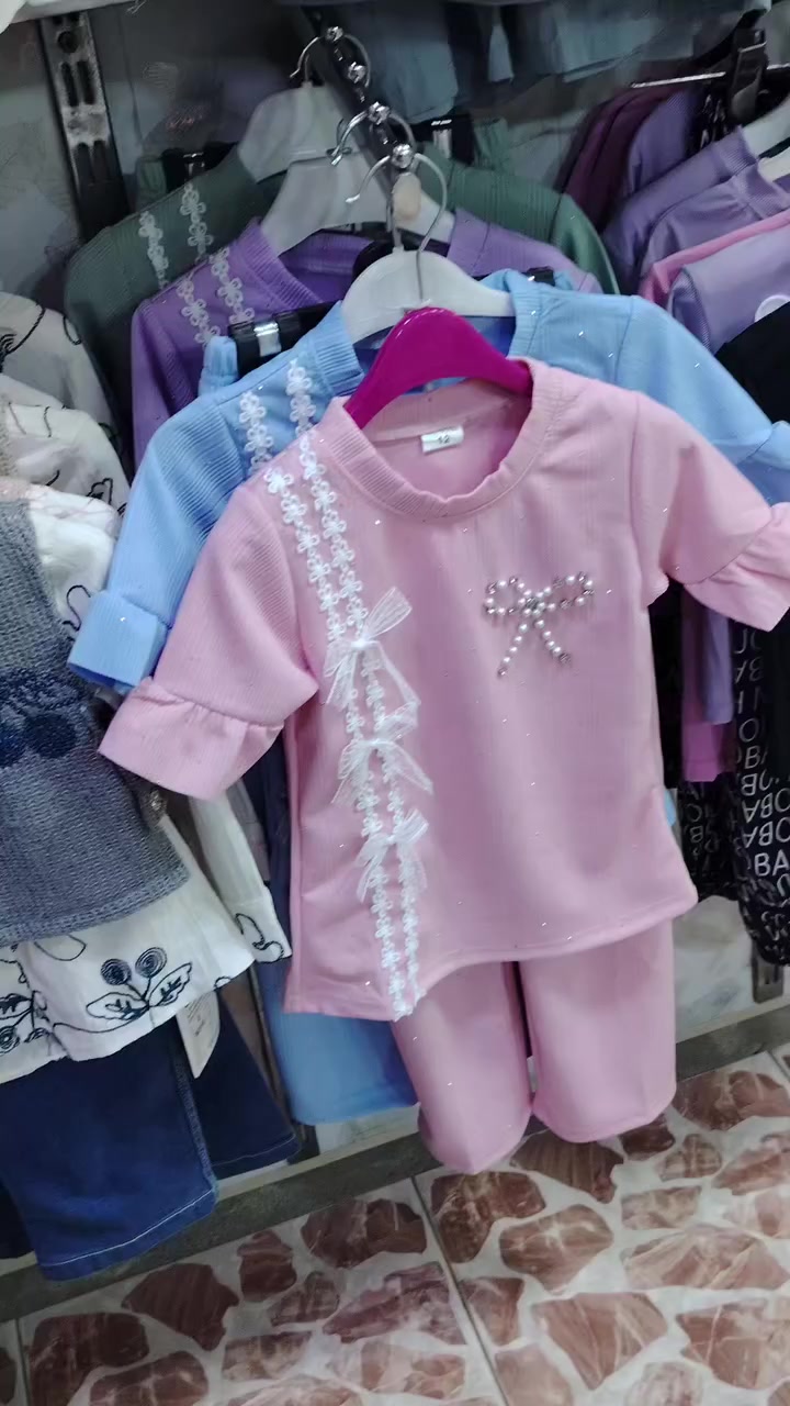 الجديد والراقي 🌸😍


**إذا كنت صاحب هذا الإعلان وتريد حذفه لأي سبب، رجاءا أرسل رسالة إلى الدعم الفني**