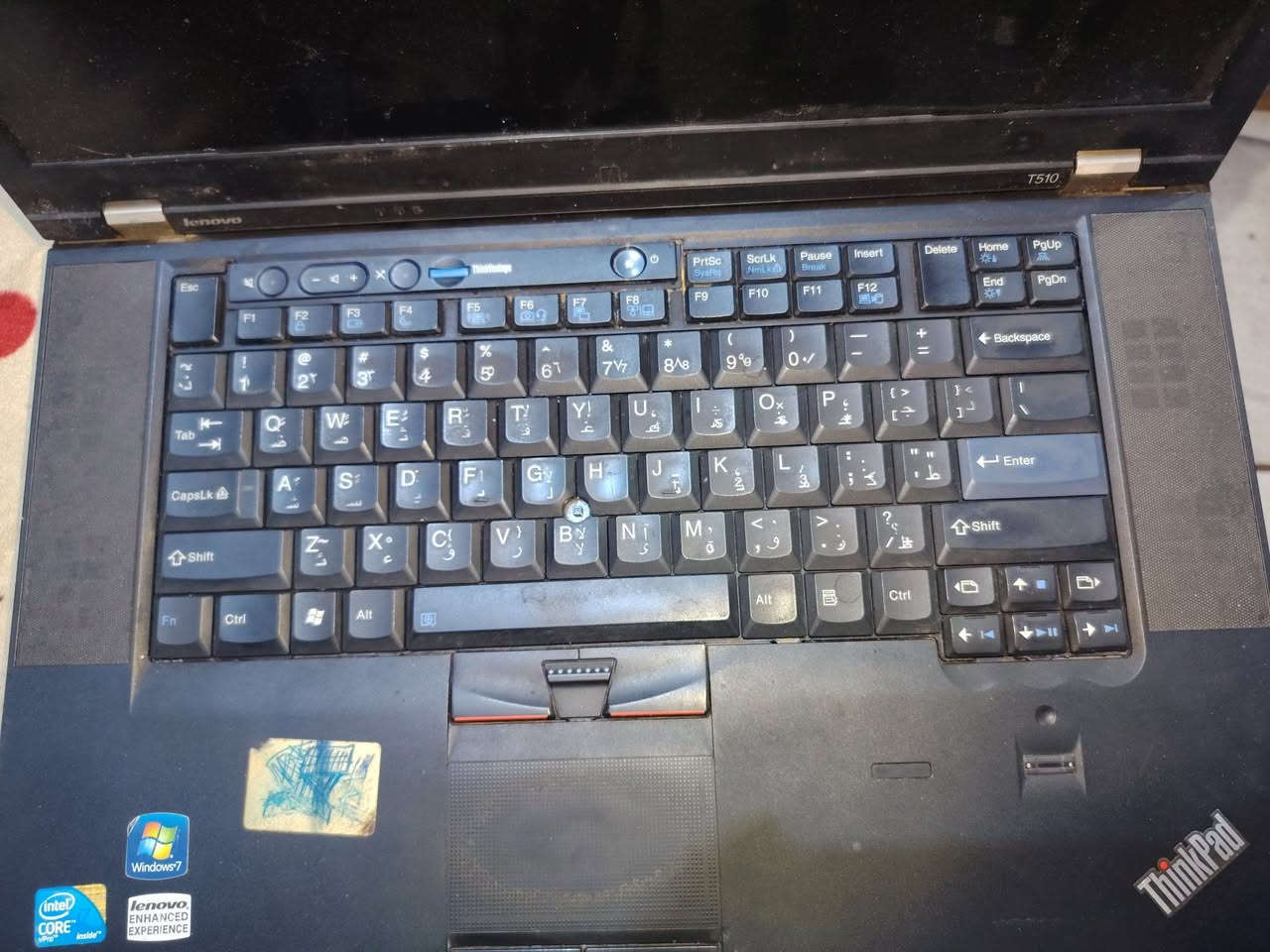 DVR
 رسيفر كامرات شغال بدون كامرات 
هارد لابتوب 320G عدد 2 شغالات 
كل هاي ب 100 الف 
تفضلووو خاص او بالخدمة


**إذا كنت صاحب هذا الإعلان وتريد حذفه لأي سبب، رجاءا أرسل رسالة إلى الدعم الفني**