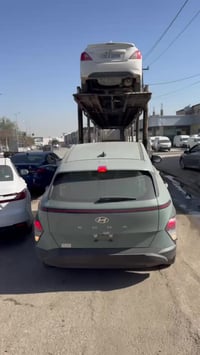 كونا • ٢٠٢٤ • ٥٣٦٢٥ كم