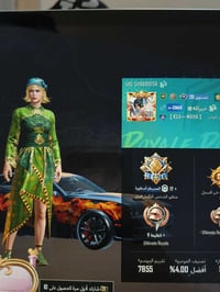 حساب للبيع • اسلحة مطورة • طوز خرماتو