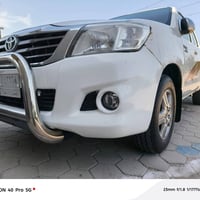 هايلكس • ٢٠١٤ • رقم بصره