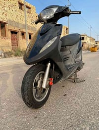 ماكس عدلة • نظيف • بداله جبلي