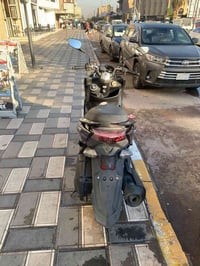 ماجستا اس • نضيفة • تمزق كشن