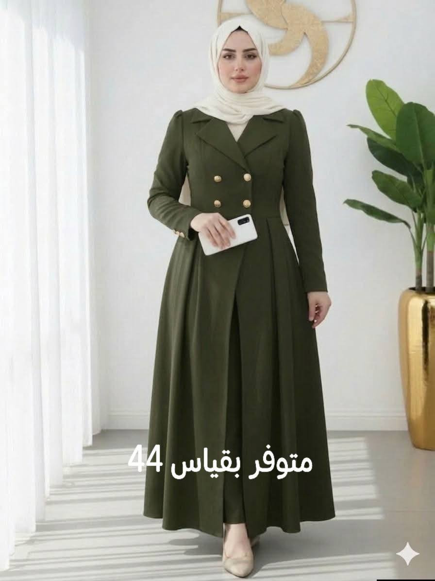 فستان انيق مع بنطرون 
قماش دابل مايزراني 
عنوان بغداد حي البساتين 
توصيل بغداد ومحافظات كافه


**إذا كنت صاحب هذا الإعلان وتريد حذفه لأي سبب، رجاءا أرسل رسالة إلى الدعم الفني**