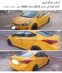 النترا 2012 خليجي مكينة 1800 مكينه كير تخم تاير حداديه كلها جديدة ( لل...