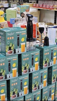 جهاز 3 في 1 • نايفيو • فلوجة حي المعلمين