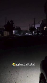 سوناتا • عدسات ناصي • انارة قوية