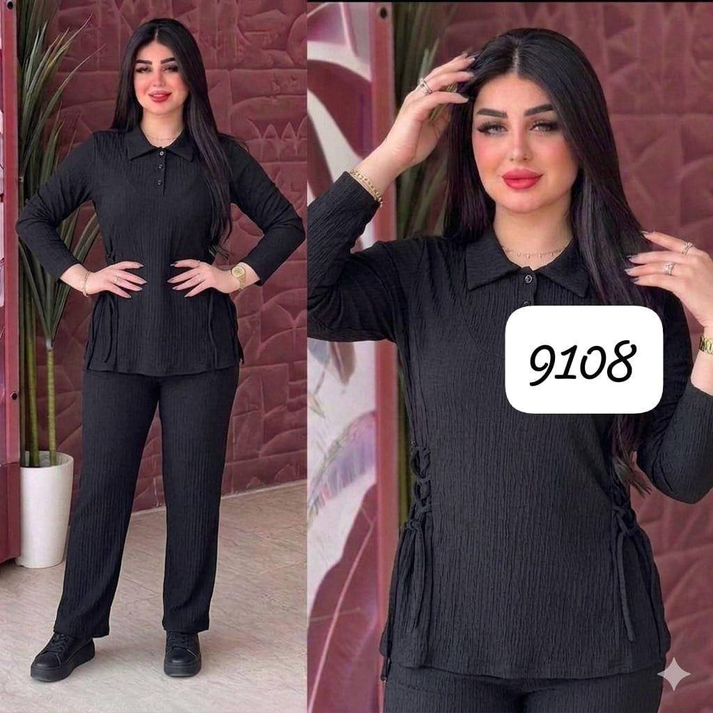 سوتات جمله ومفرد انواع الموديلات https://chat.whatsapp.com/GYRGX18KsxHGOdUKgmy66a


**إذا كنت صاحب هذا الإعلان وتريد حذفه لأي سبب، رجاءا أرسل رسالة إلى الدعم الفني**