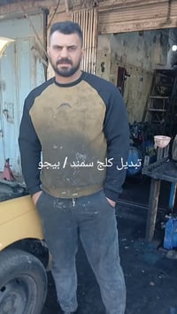 وبركاته  تحية حب  لاخوية ابو فهد الحيالي ولجميع الأخوة الأعضاء   تبديل...