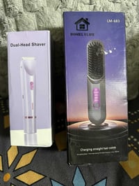 مشط حراري • مكينة حلاقة نسائية • للوجه والجسم